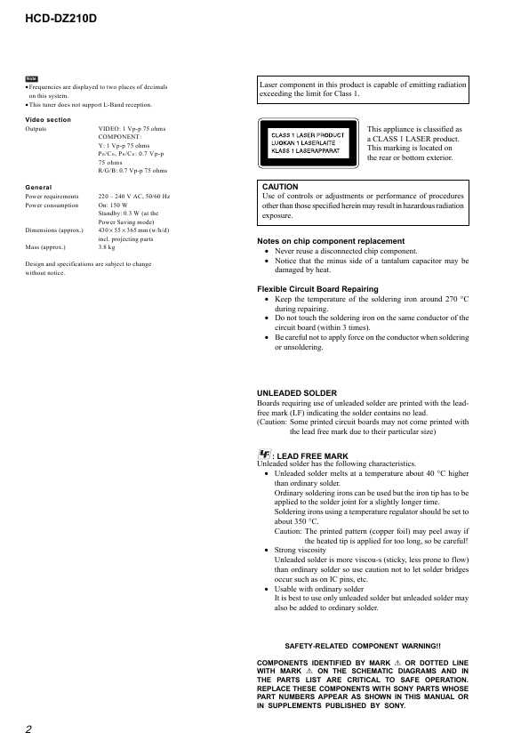 Сервисная инструкция Sony HCD-DZ210D