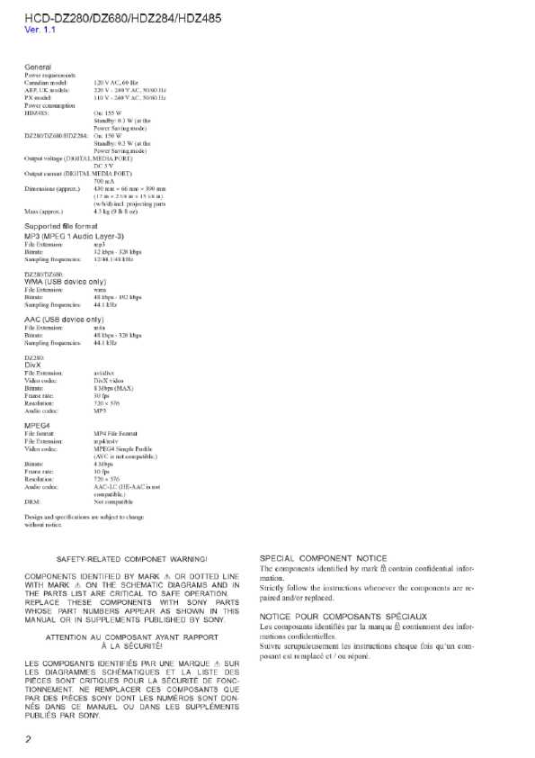 Сервисная инструкция Sony HCD-DZ280, HCD-DZ680, HDZ-284, HDZ-485, VER.1.2
