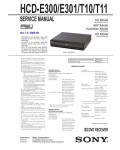 Сервисная инструкция Sony HCD-E300