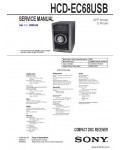 Сервисная инструкция SONY HCD-EC68USB V1.1