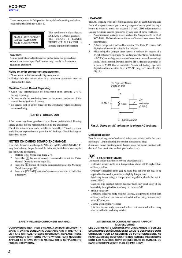 Сервисная инструкция Sony HCD-FC7