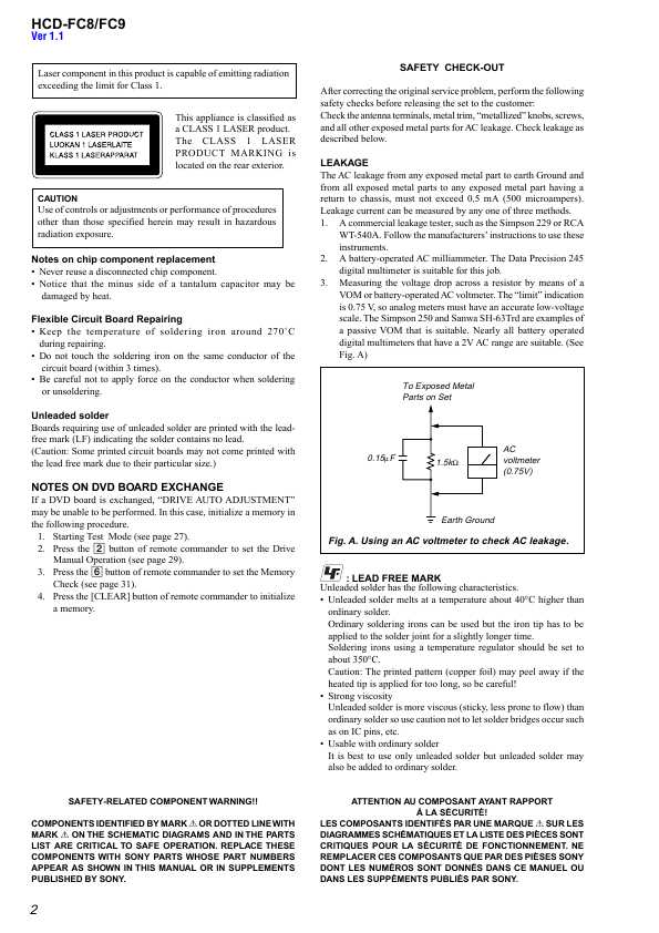 Сервисная инструкция Sony HCD-FC8, HCD-FC9