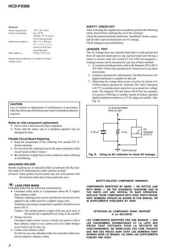 Сервисная инструкция Sony HCD-FX500
