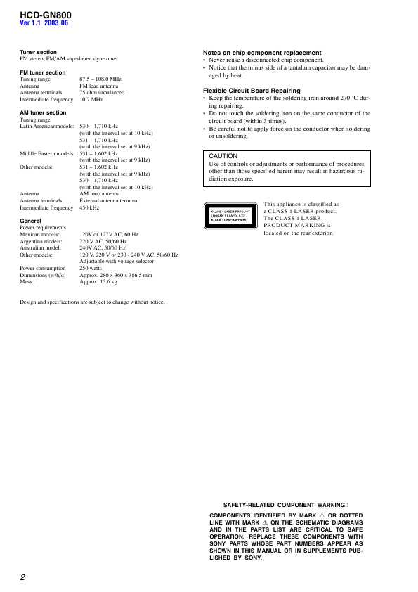 Сервисная инструкция Sony HCD-GN800