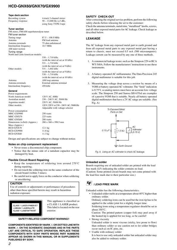Сервисная инструкция Sony HCD-GNX60, HCD-GNX70, HCD-GX9900