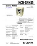 Сервисная инструкция Sony HCD-GNX80