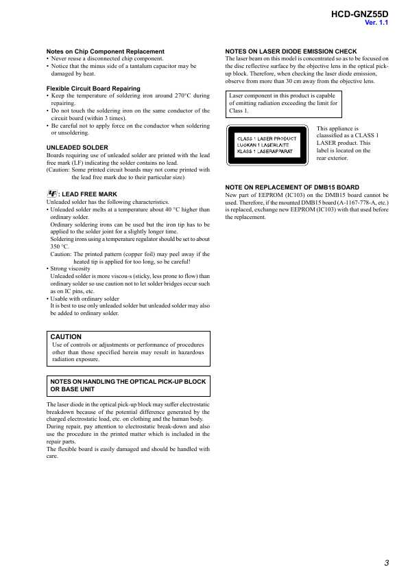 Сервисная инструкция Sony HCD-GNZ55D