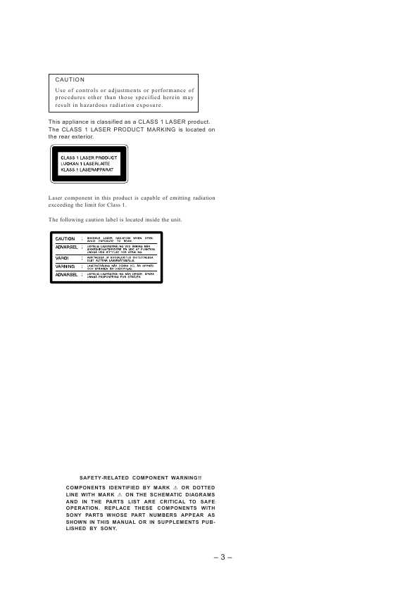 Сервисная инструкция Sony HCD-GR8, HCD-RX90