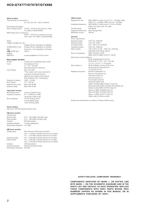 Сервисная инструкция Sony HCD-GTX777, HCD-GTX787, HCD-GTX888