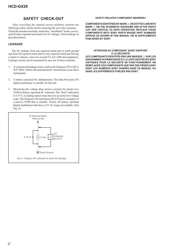 Сервисная инструкция Sony HCD-GX20 (MHC-GX20)