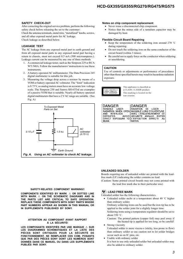 Сервисная инструкция Sony HCD-GX355, HCD-GX555, HCD-RG270, HCD-RG475, HCD-RG575