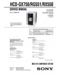 Сервисная инструкция Sony HCD-GX750, HCD-RG551, HCD-RX550