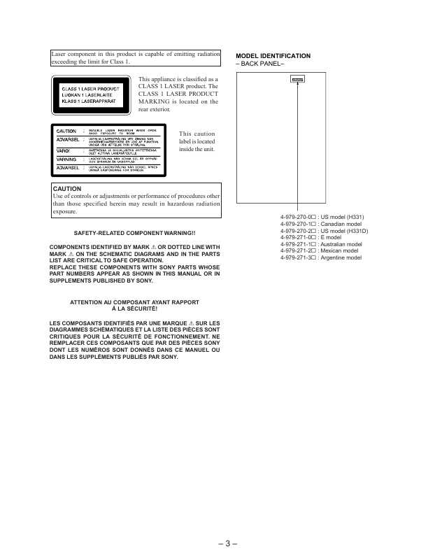 Сервисная инструкция Sony HCD-H331, HCD-H331D
