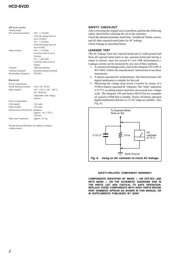 Сервисная инструкция Sony HCD-SV2D