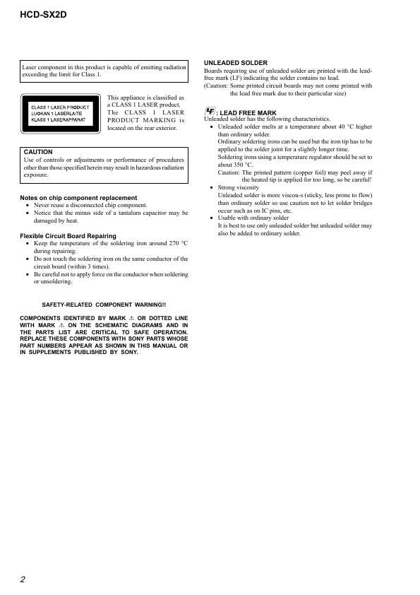Сервисная инструкция Sony HCD-SX2D