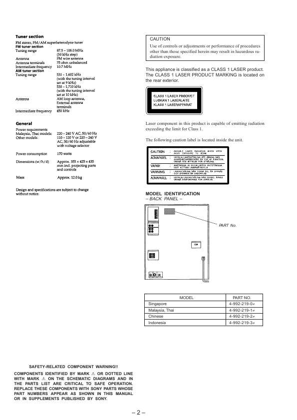 Сервисная инструкция Sony HCD-V4800 (LBT-V4800)