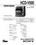 Сервисная инструкция Sony HCD-V500