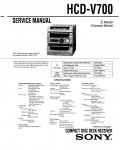 Сервисная инструкция Sony HCD-V700