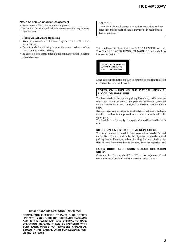 Сервисная инструкция Sony HCD-VM330AV (MHC-VM330AV)