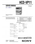 Сервисная инструкция Sony HCD-VP11