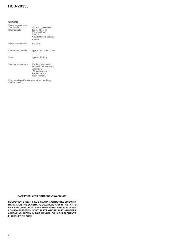 Сервисная инструкция Sony HCD-VX333 (MHC-VX333)