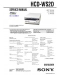 Сервисная инструкция SONY HCD-WS2D