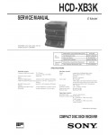 Сервисная инструкция Sony HCD-XB3K