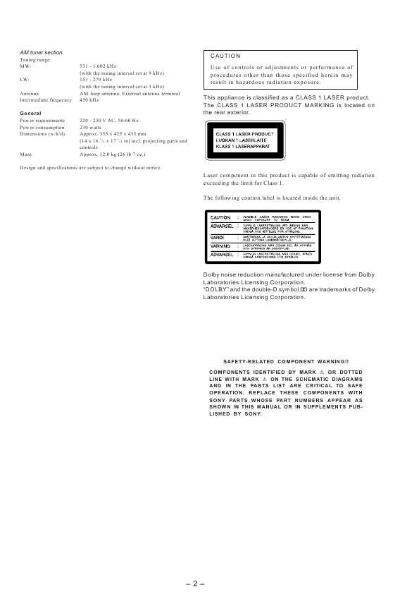 Сервисная инструкция Sony HCD-XB5 (LBT-XB5)