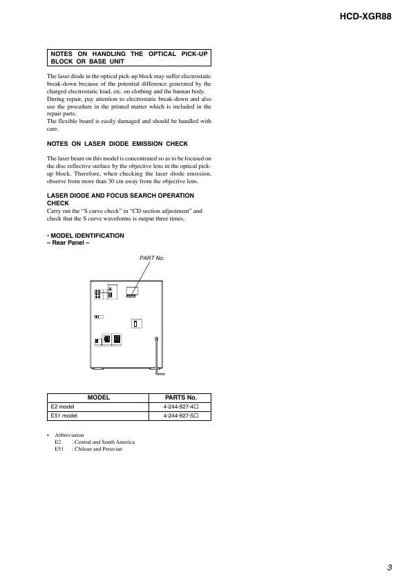 Сервисная инструкция Sony HCD-XGR88 (LBT-XGR88)