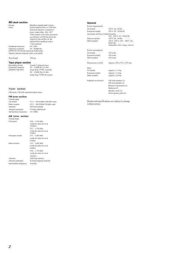 Сервисная инструкция Sony HCD-ZX50MD