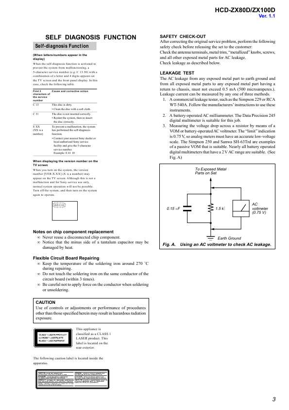 Сервисная инструкция Sony HCD-ZX80, HCD-ZX100D