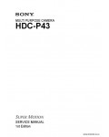 Сервисная инструкция SONY HDC-P43