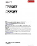 Сервисная инструкция SONY HDC3100, FSM