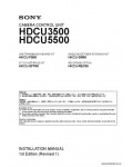 Сервисная инструкция SONY HDCU-3500, 5500