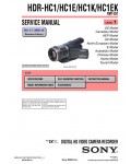 Сервисная инструкция Sony HDR-HC1E, Level 1