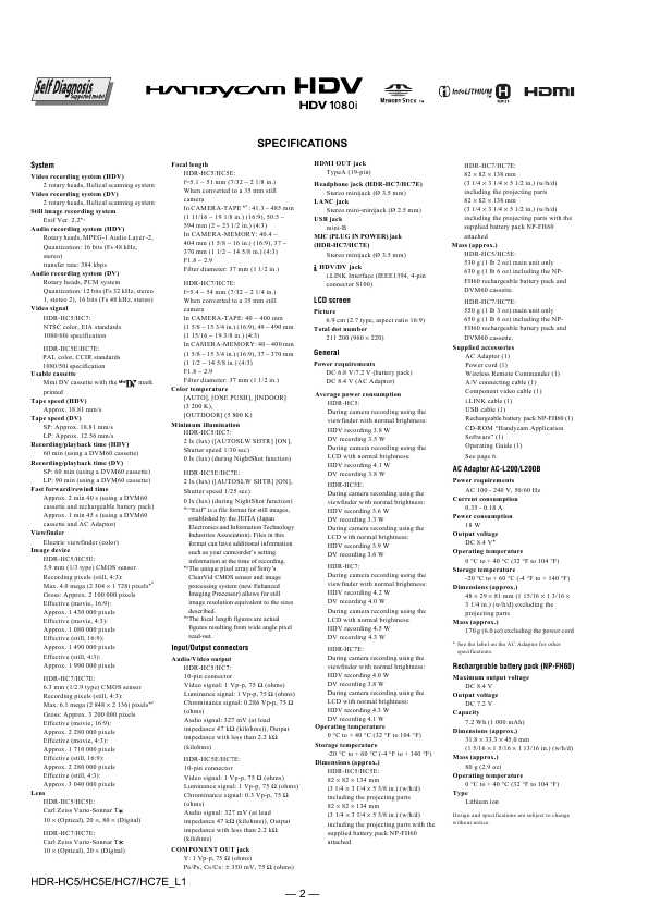 Сервисная инструкция Sony HDR-HC5, HDR-HC5E, HDR-HC7, HDR-HC7E, Level 1