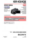 Сервисная инструкция Sony HDR-HC9, HDR-HC9E LVL.1