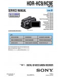 Сервисная инструкция Sony HDR-HC9, HDR-HC9E, level 2
