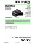 Сервисная инструкция Sony HDR-HC9, HDR-HC9E LVL.3