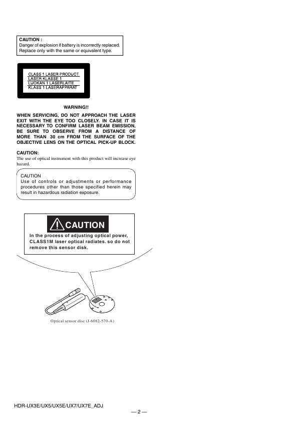 Сервисная инструкция Sony HDR-UX3E, HDR-UX5E, HDR-UX7E ADJ