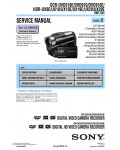 Сервисная инструкция Sony HDR-UX9E, HDR-UX10E, HDR-UX19E, HDR-UX20E, LVL2