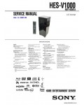 Сервисная инструкция SONY HES-V1000