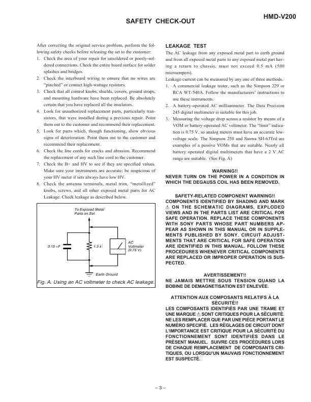 Сервисная инструкция Sony HMD-V200 (HIT chassis)