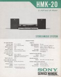 Сервисная инструкция SONY HMK-20