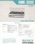 Сервисная инструкция SONY HMK-3000