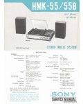 Сервисная инструкция SONY HMK-55