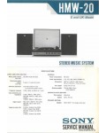 Сервисная инструкция SONY HMW-20