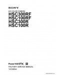 Сервисная инструкция SONY HSC-100R, 300RF