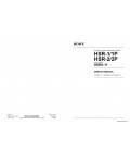 Сервисная инструкция SONY HSR-1P, 2P VOL.1, REV.1