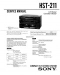 Сервисная инструкция Sony HST-211